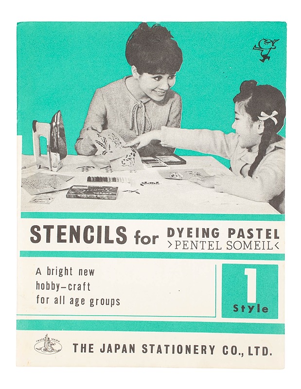 PENTEL Someil sapluunapakkaus vintage - Askartelu - 10105603346 - 0