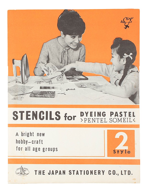 PENTEL Someil sapluunapakkaus vintage - Askartelu - 10105603352 - 0