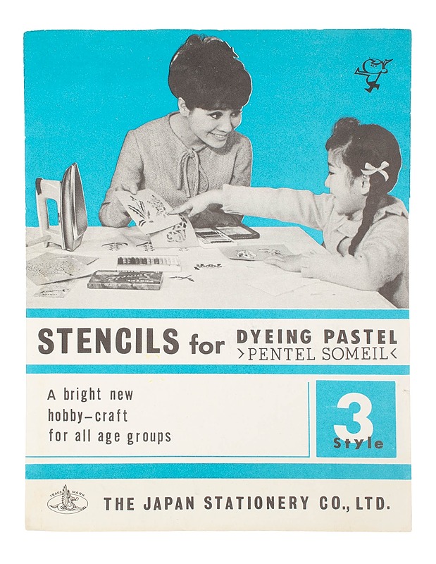 PENTEL Someil sapluunapakkaus vintage - Askartelu - 10105603353 - 0
