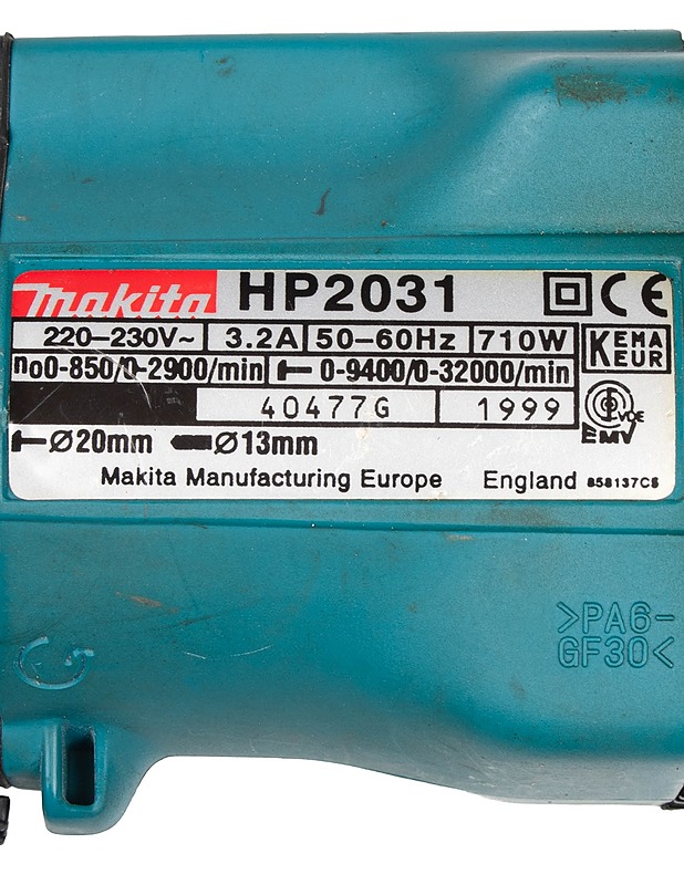 MAKITA-iskupora  - Muu elektroniikka - 10105603387 - 2