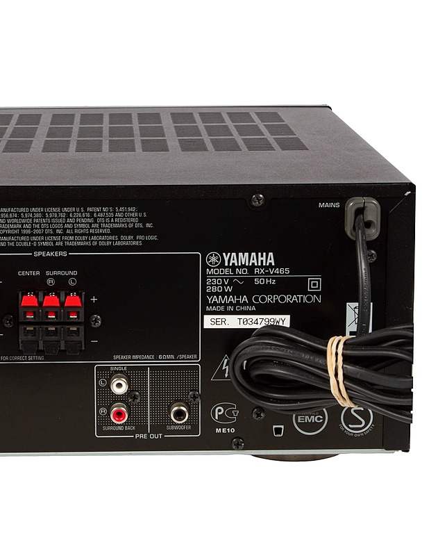 YAMAHA RX-V465 AV-vastaanotin - Viihde-elektroniikka - 10105603436 - 5