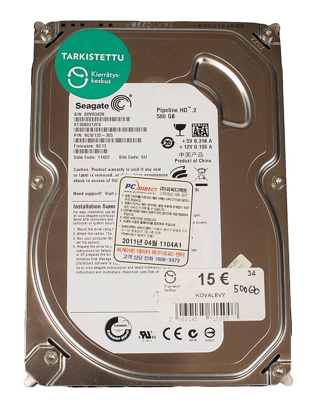 SEAGATE Pipeline HD .2 kovalevy - Tietokoneet - 10105603448 - 1
