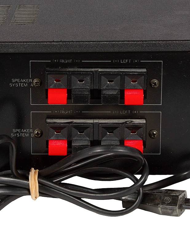 NEC AUA-7300E Authentic Series integroitu stereovahvistin - Audio - 10105603467 - 3