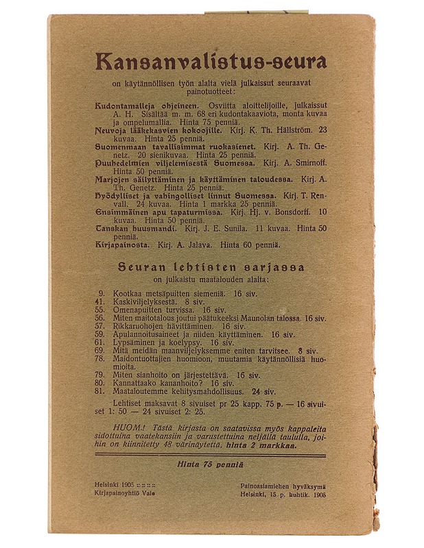 Neuvoja kotivärjäykseen kasviaineilla - Alina Hellen - Harrastekirjat - 10105603486 - 1