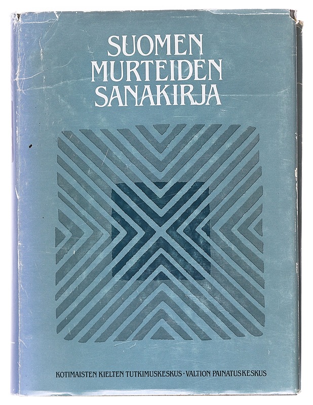 Suomen murteiden sanakirja / Viides osa Ja-kakuttaa - Vilppula, Matti - Tietokirjat ja oppaat - 10105603570 - 0
