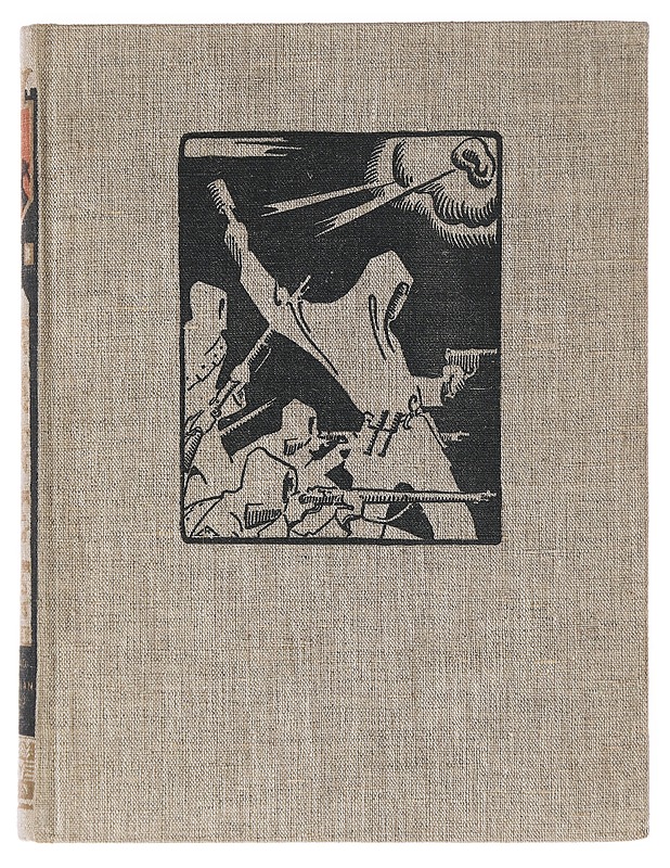 Karjalan nousu 1918 - Karimo, Aarno - Historiakirjat - 10105603631 - 0