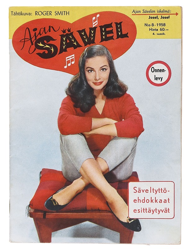 Ajan sävel N:o 8/1958 - Sarjakuvat - 10105603683 - 0