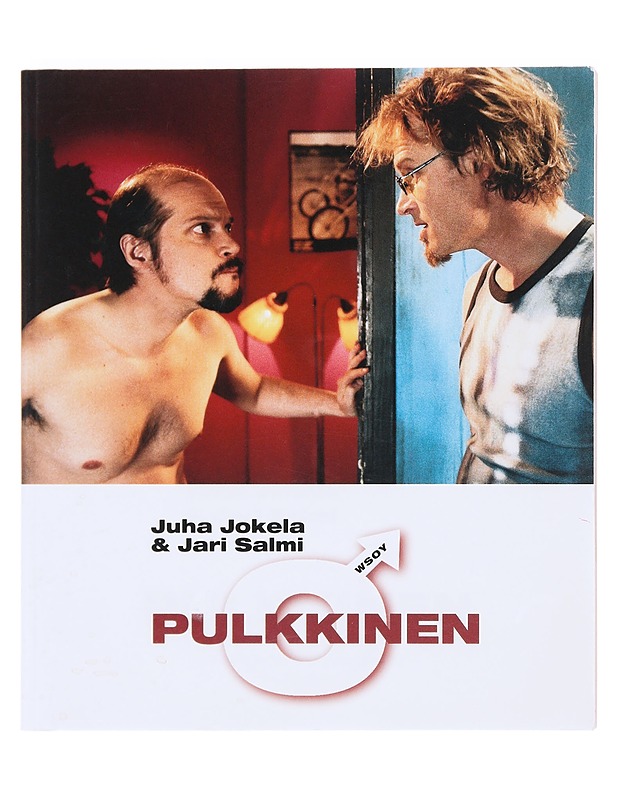 Pulkkinen- Juha Jokela - Tietokirjat ja oppaat - 10105603686 - 0