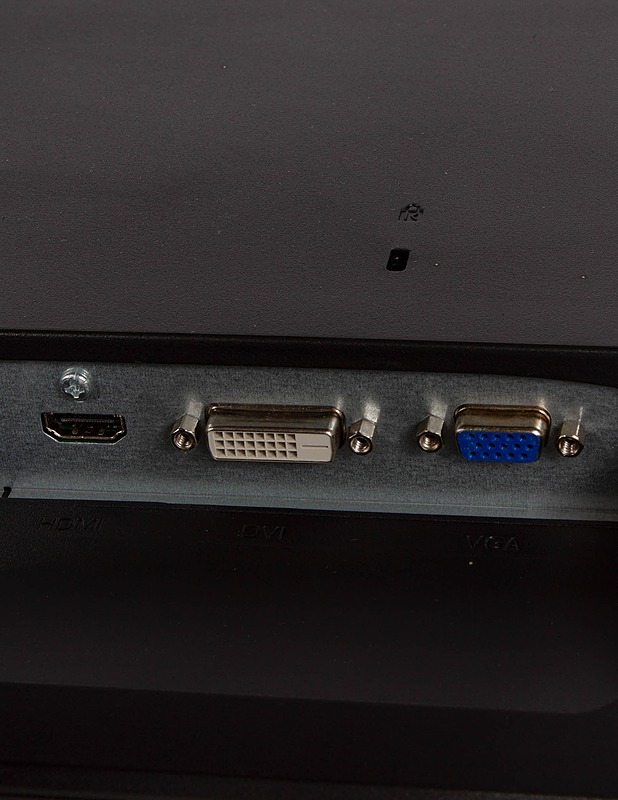 HP 24y 23.8" Full HD näyttö - Tietokoneet - 10105603695 - 2
