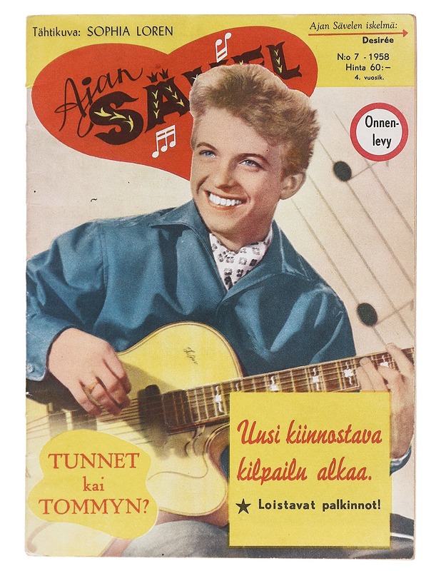 Ajan sävel N:o 7/1958 - Sarjakuvat - 10105603715 - 0