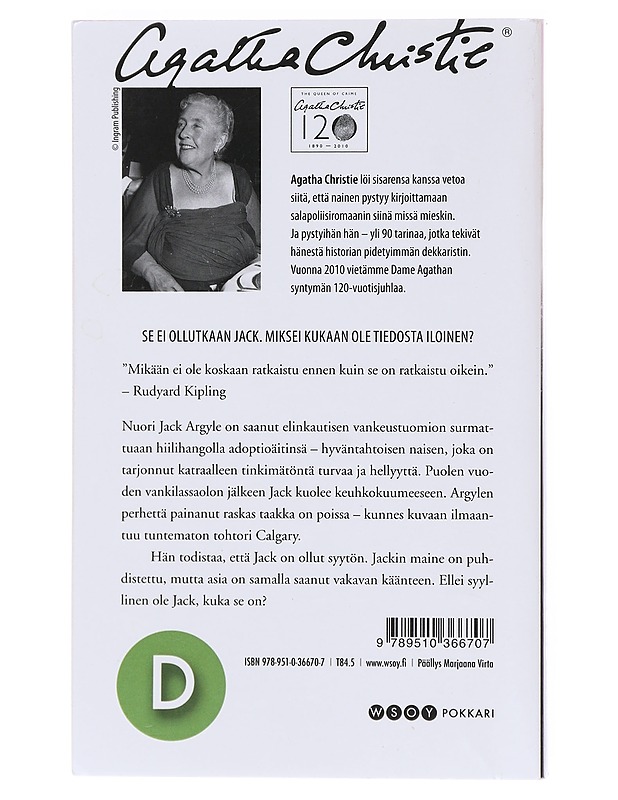 Syyttömyyden taakka - Agatha Christie - Romaanit ja novellit - 10105603761 - 1