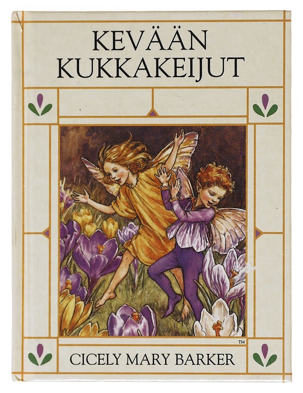 Kevään kukkakeijut - Cicely Mary Barker - Harrastekirjat - 10105603782 - 0
