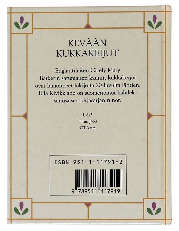 Kevään kukkakeijut - Cicely Mary Barker - Harrastekirjat - 10105603782 - 1