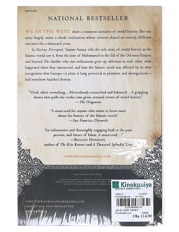 Destiny Disrupted - Tamim Ansary - Historiakirjat - 10105603794 - 1