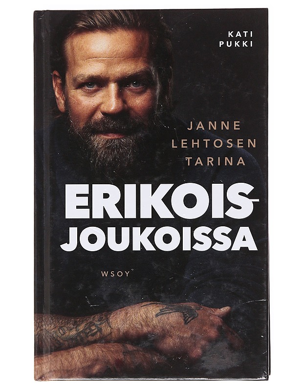 Erikoisjoukoissa : Janne Lehtosen tarina - Kati Pukki - Elämäkerrat ja muistelmat - 10105603813 - 0