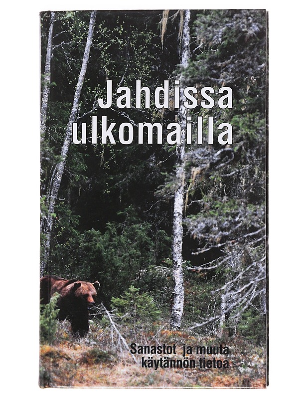 Jahdissa ulkomailla - Henry Paasikivi ja Hannu Salokorpi - Tietokirjat ja oppaat - 10105603832 - 0