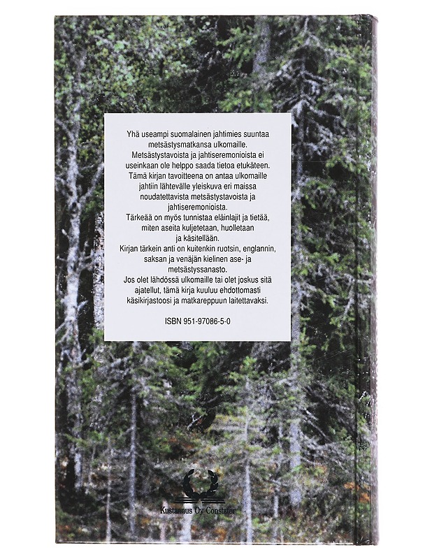 Jahdissa ulkomailla - Henry Paasikivi ja Hannu Salokorpi - Tietokirjat ja oppaat - 10105603832 - 1