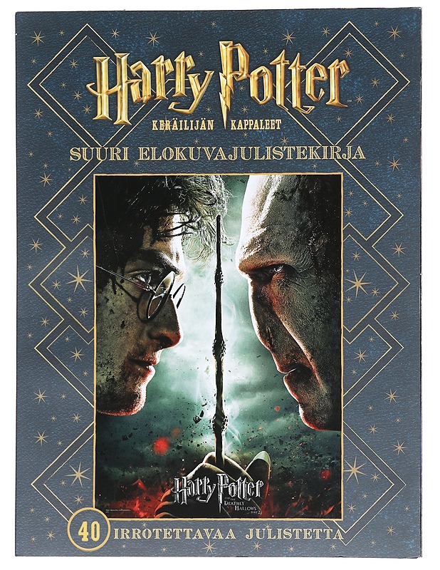 Harry Potter suuri elokuvajulistekirja  - Harrastekirjat - 10105603906 - 0