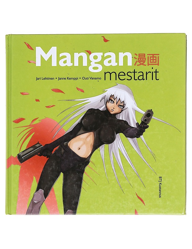 Mangan mestarit - Lehtinen, Jari - Sarjakuvat - 10105603941 - 0