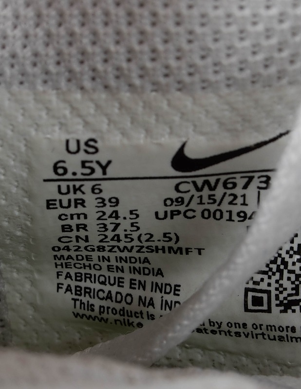 NIKE Team Hustle D 10 koripallokengät, 39 - Lasten kengät - 10105603947 - 2