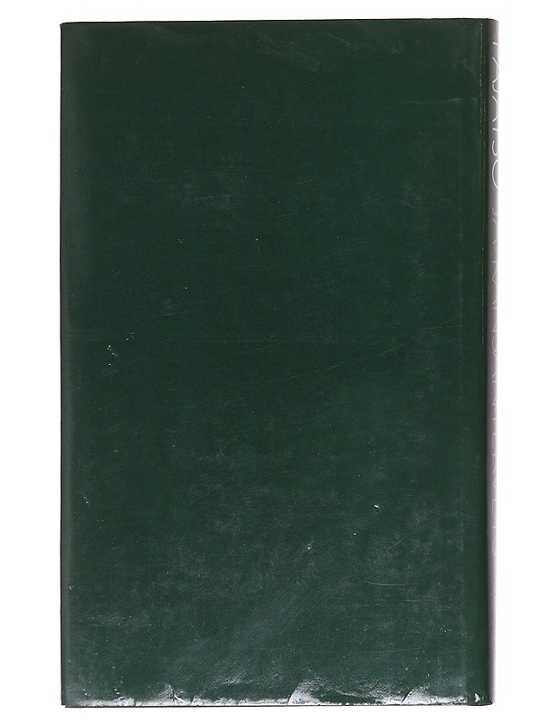 Pajatso ja kansanterveys, Raha-automaattiyhdistys 1938 - 1988 - Jukka Kortelainen - Historiakirjat - 10105603990 - 1