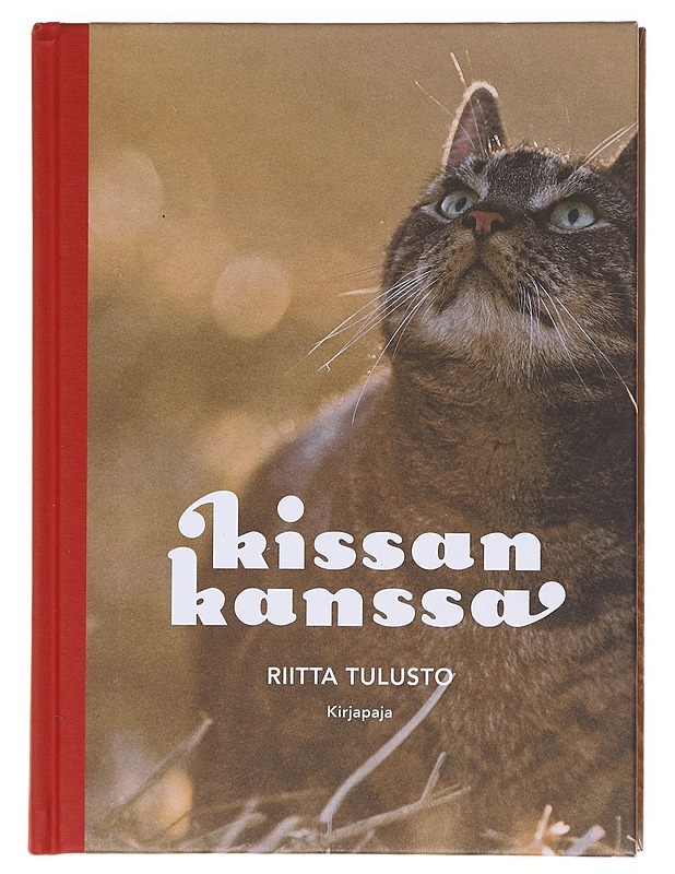 Kissan kanssa - Riitta Tulusto - Elämäkerrat ja muistelmat - 10105604032 - 0