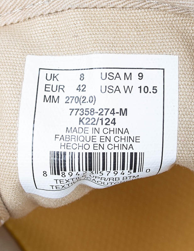 PALLADIUM Pampa Ox HTG Supply kangastennarit, 42 - Miesten kengät - 10105604040 - 2