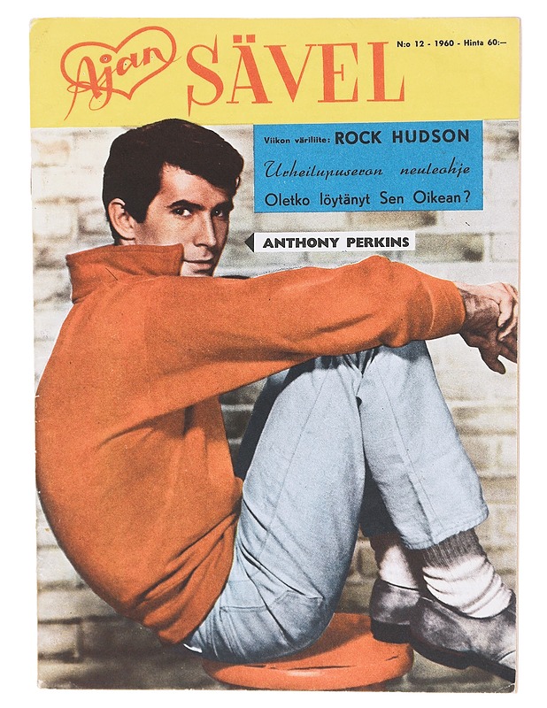 Ajan Sävel N:o 12/1960 - Sarjakuvat - 10105604063 - 0