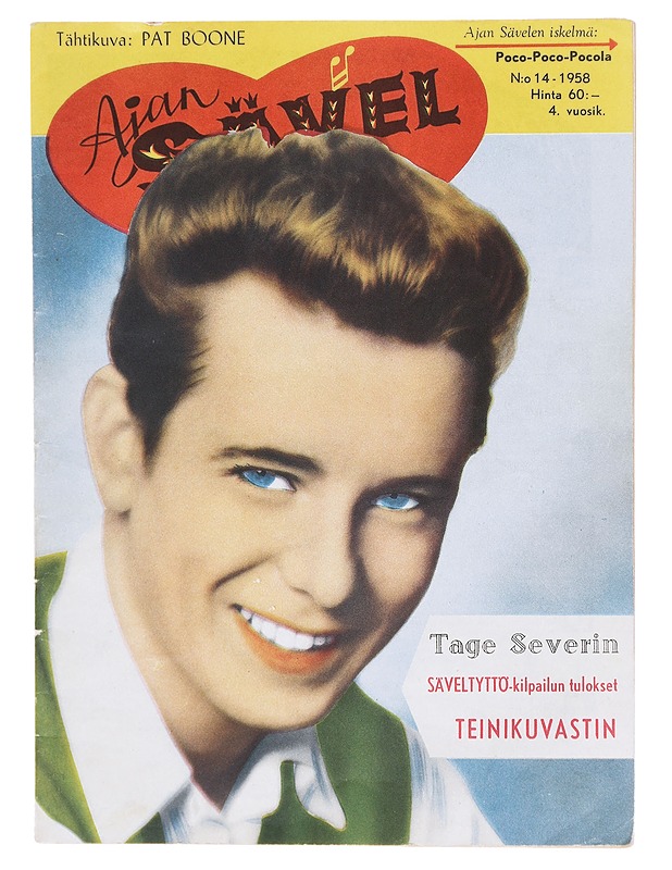 Ajan Sävel N:o 14/1958 - Sarjakuvat - 10105604076 - 0