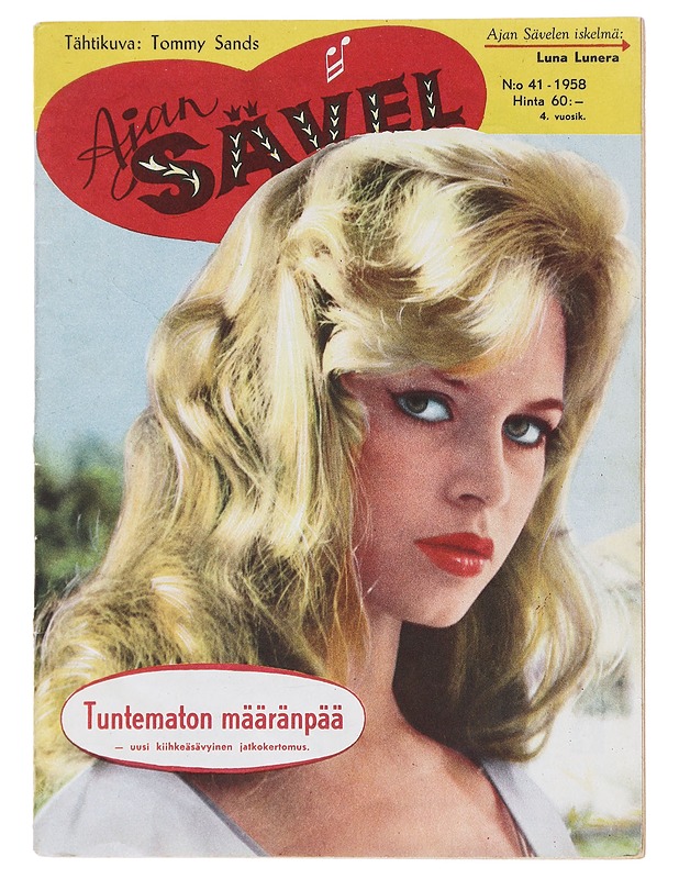 Ajan sävel N:o 41/1958 - Sarjakuvat - 10105604081 - 0
