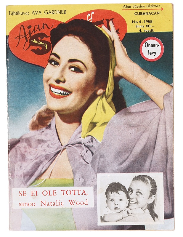 Ajan sävel N:o 4/1958 - Sarjakuvat - 10105604082 - 0