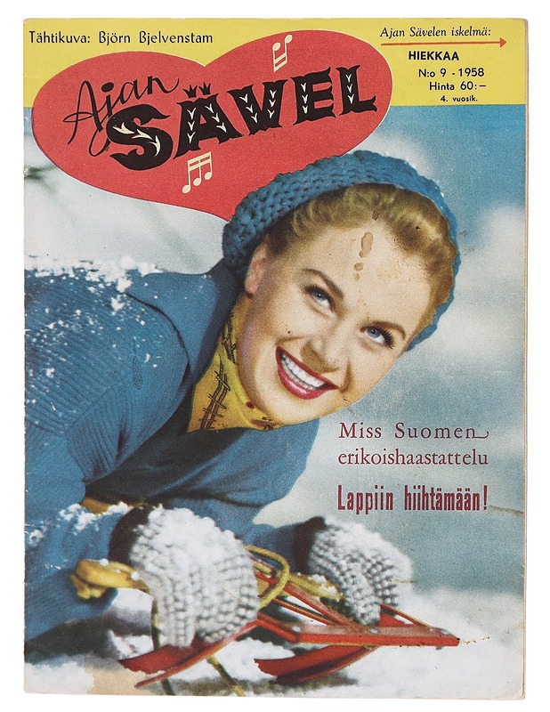 Ajan sävel N:o 9/1958 - Sarjakuvat - 10105604083 - 0