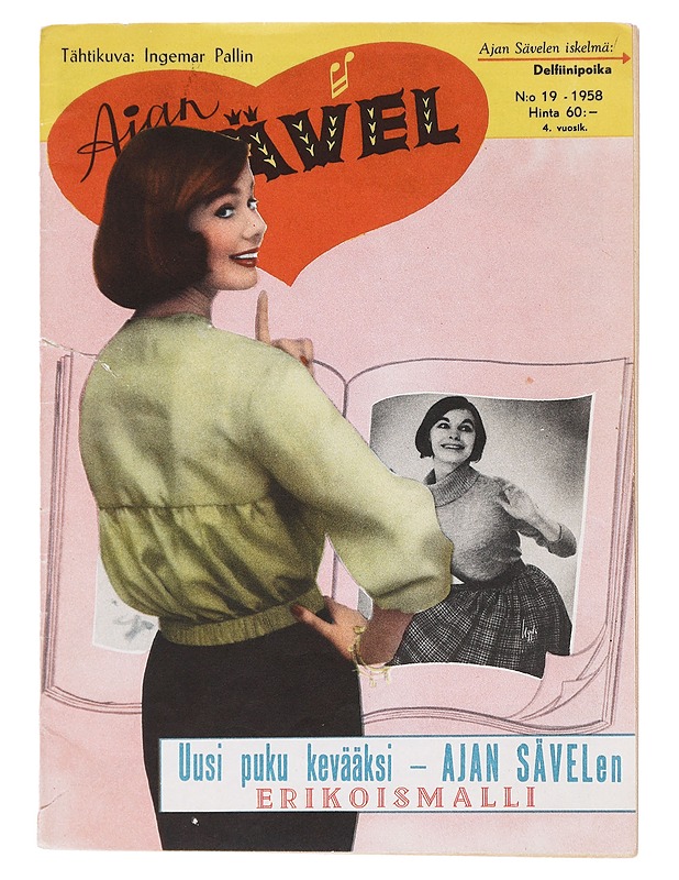 Ajan sävel N:o 19/1958 - Sarjakuvat - 10105604093 - 0