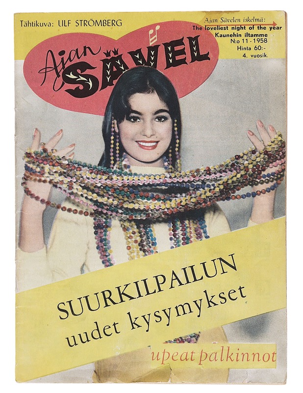 Ajan sävel N:o 11/1958 - Sarjakuvat - 10105604094 - 0