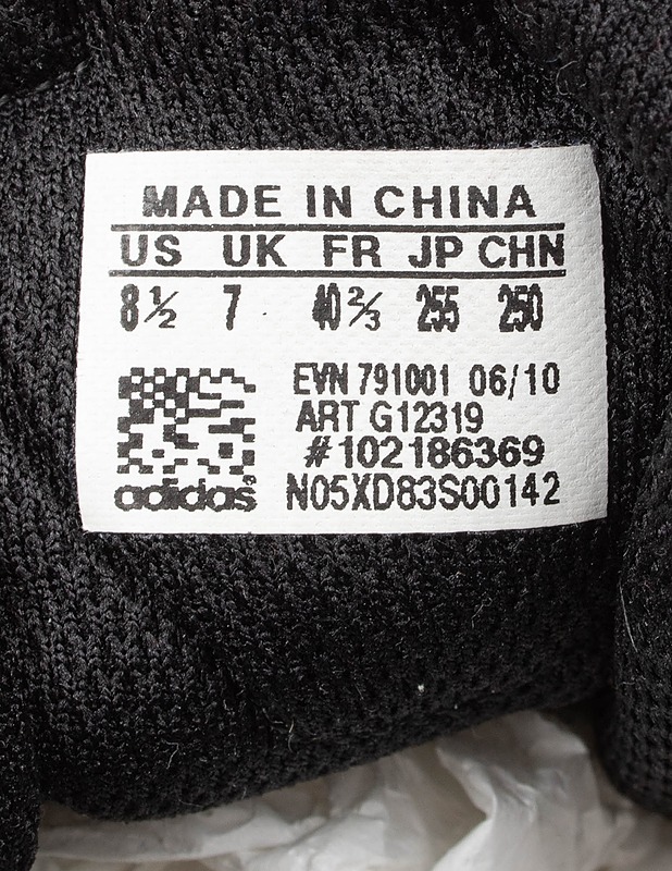 ADIDAS sisäpelikengät, 40,5 - Miesten kengät - 10105604106 - 2