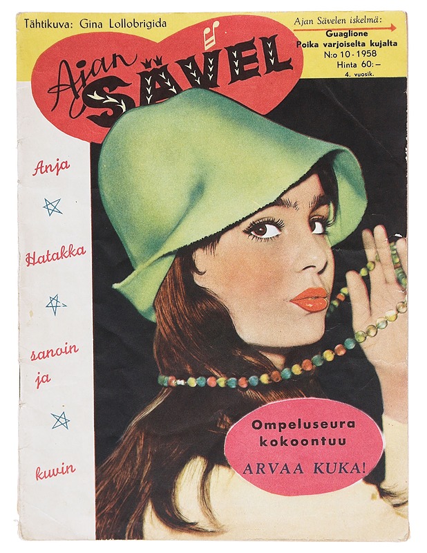 Ajan sävel N:o 10/1958 - Sarjakuvat - 10105604117 - 0