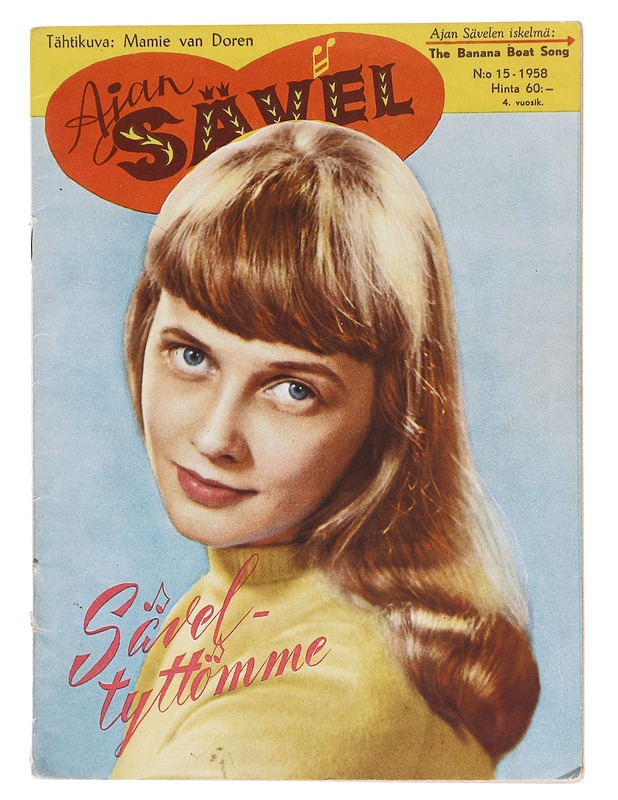 Ajan sävel N:o 15/1958 - Sarjakuvat - 10105604123 - 0