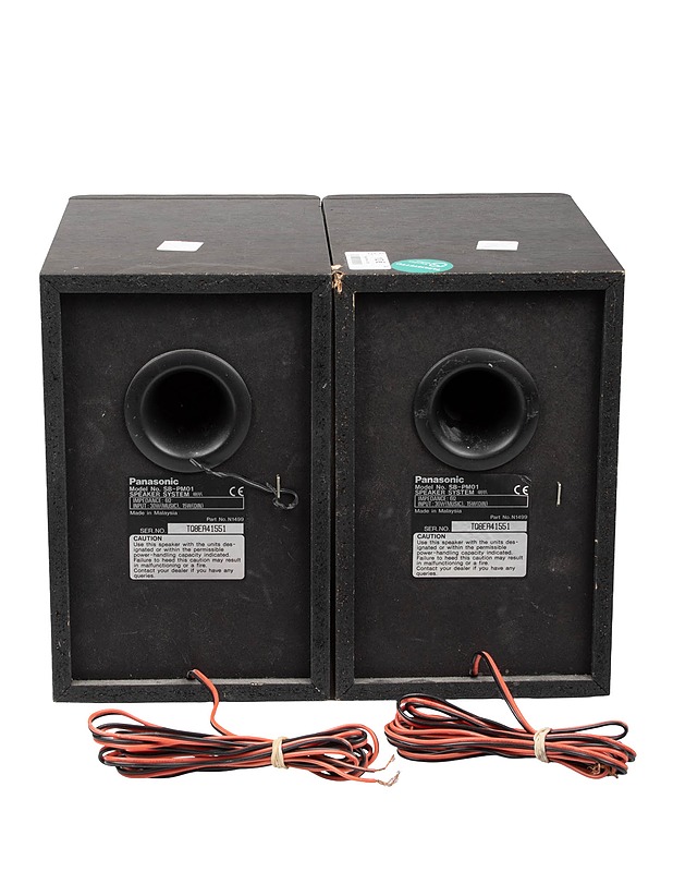 PANASONIC SB-PM01 -kaiutinpari  - Audio - 10105604134 - 1