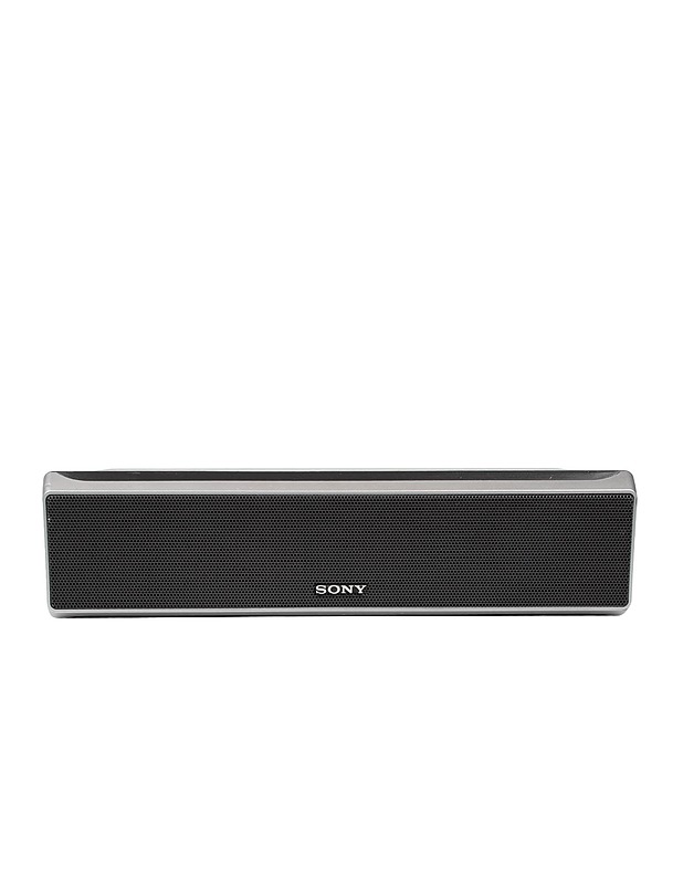 SONY SS-CT46 -kaiutin  - Audio - 10105604144 - 1