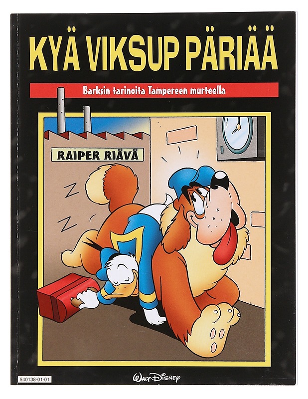 Kyä viksup päriää - Carl Barks - Sarjakuvat - 10105604162 - 0