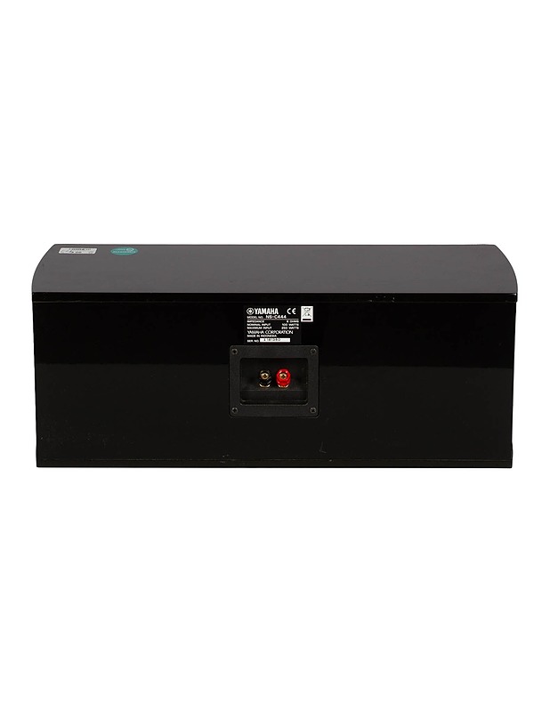 YAMAHA NS-C444 -kaiutin  - Audio - 10105604188 - 2
