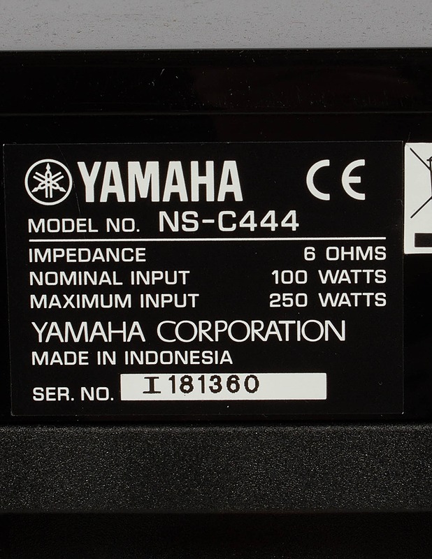 YAMAHA NS-C444 -kaiutin  - Audio - 10105604188 - 3