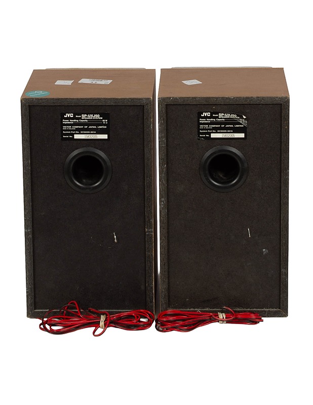 JVC SP-UXJ50 kaiutinpari - Audio - 10105604195 - 2