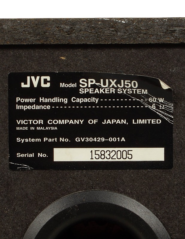 JVC SP-UXJ50 kaiutinpari - Audio - 10105604195 - 3
