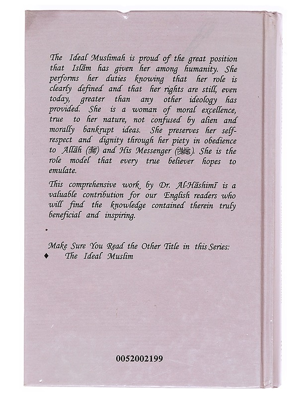 The Ideal Muslimah - Dr. Munammad Ali Al Hashimi - Tietokirjat ja oppaat - 10105604210 - 1