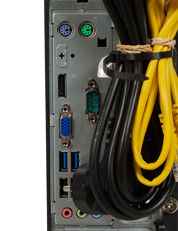 LENOVO Thinkcentre M73 keskusyksikkö - Tietokoneet - 10105604236 - 3