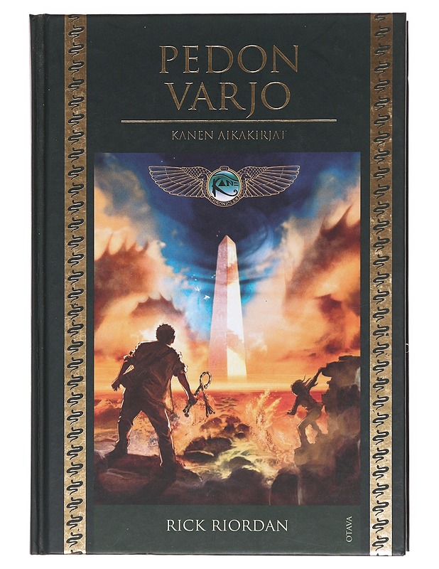 Pedon varjo - Riordan, Rick - Romaanit ja novellit - 10105604238 - 0
