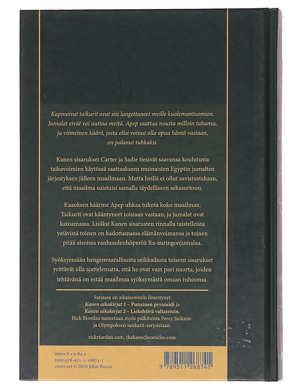 Pedon varjo - Riordan, Rick - Romaanit ja novellit - 10105604238 - 1