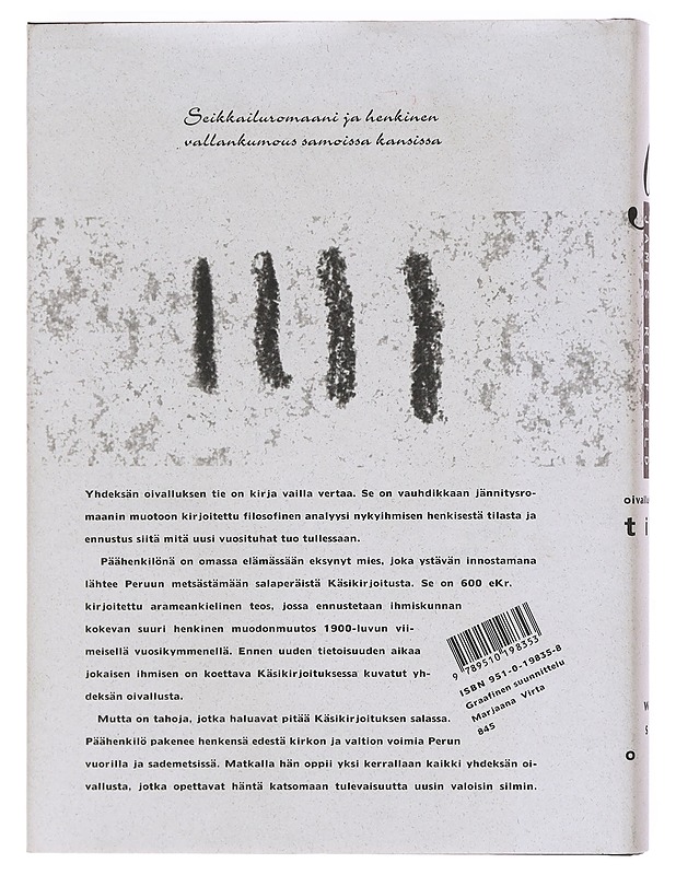 Yhdeksän oivalluksen tie - James Redfield - Romaanit ja novellit - 10105604349 - 1