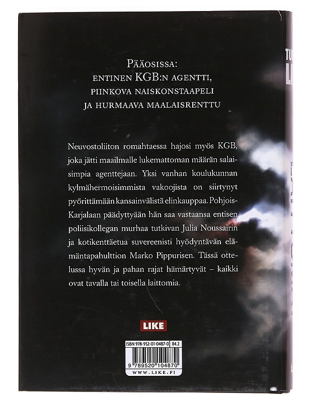Laittomat - Tuomas Lius - Jännitys ja dekkarit - 10105604387 - 1